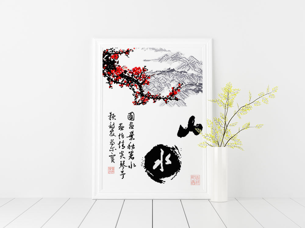 Kreuzstich - Chinesische Schriftzeichen mit Pflanze | 50x60 cm - Diy - Fadenkunst