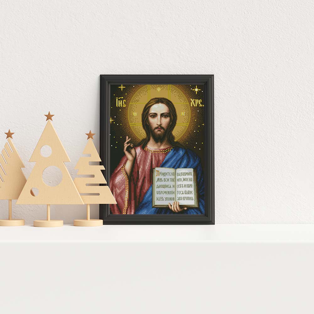 Kreuzstich - Jesus mit Bibel | 50x70 cm - Diy - Fadenkunst