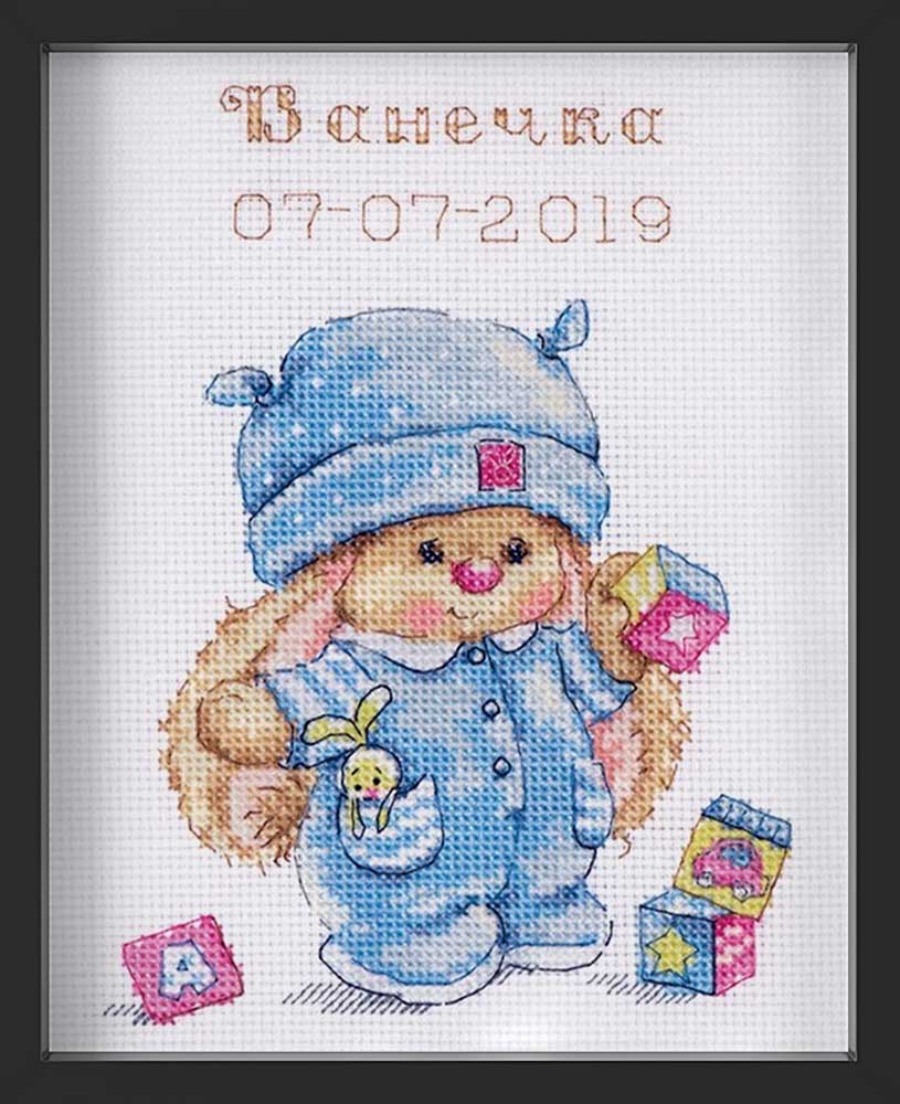 Kreuzstich - Kaninchen Mi Baby Junge | 15x20 cm - Diy - Fadenkunst