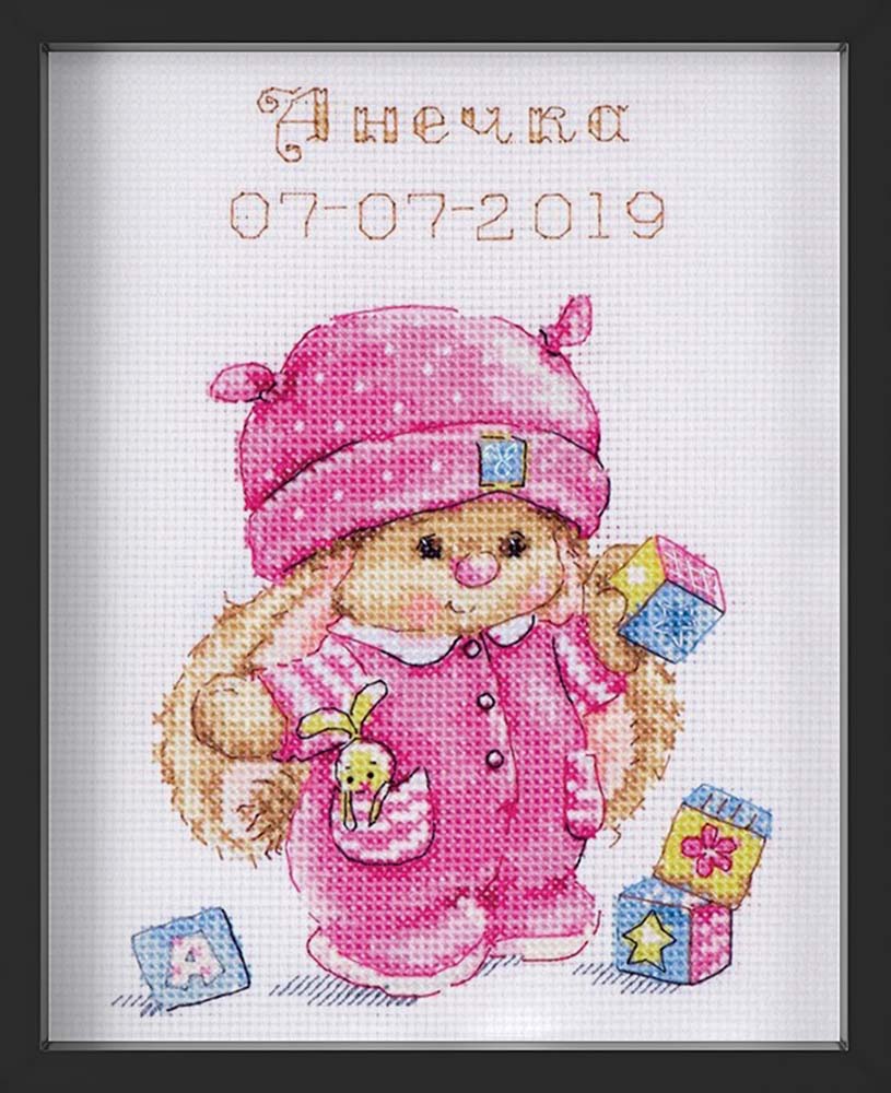 Kreuzstich - Kaninchen Mi Baby Mädchen | 15x20 cm - Diy - Fadenkunst