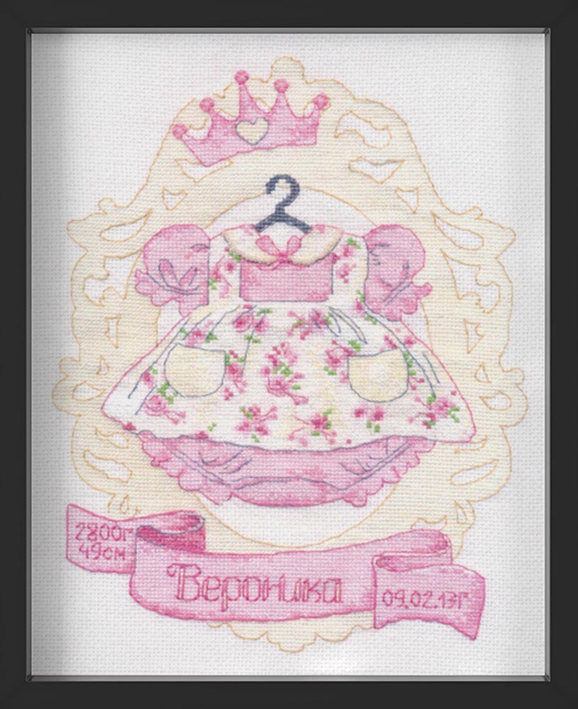 Kreuzstich - Kleine Prinzessin | 20x25 cm - Diy - Fadenkunst