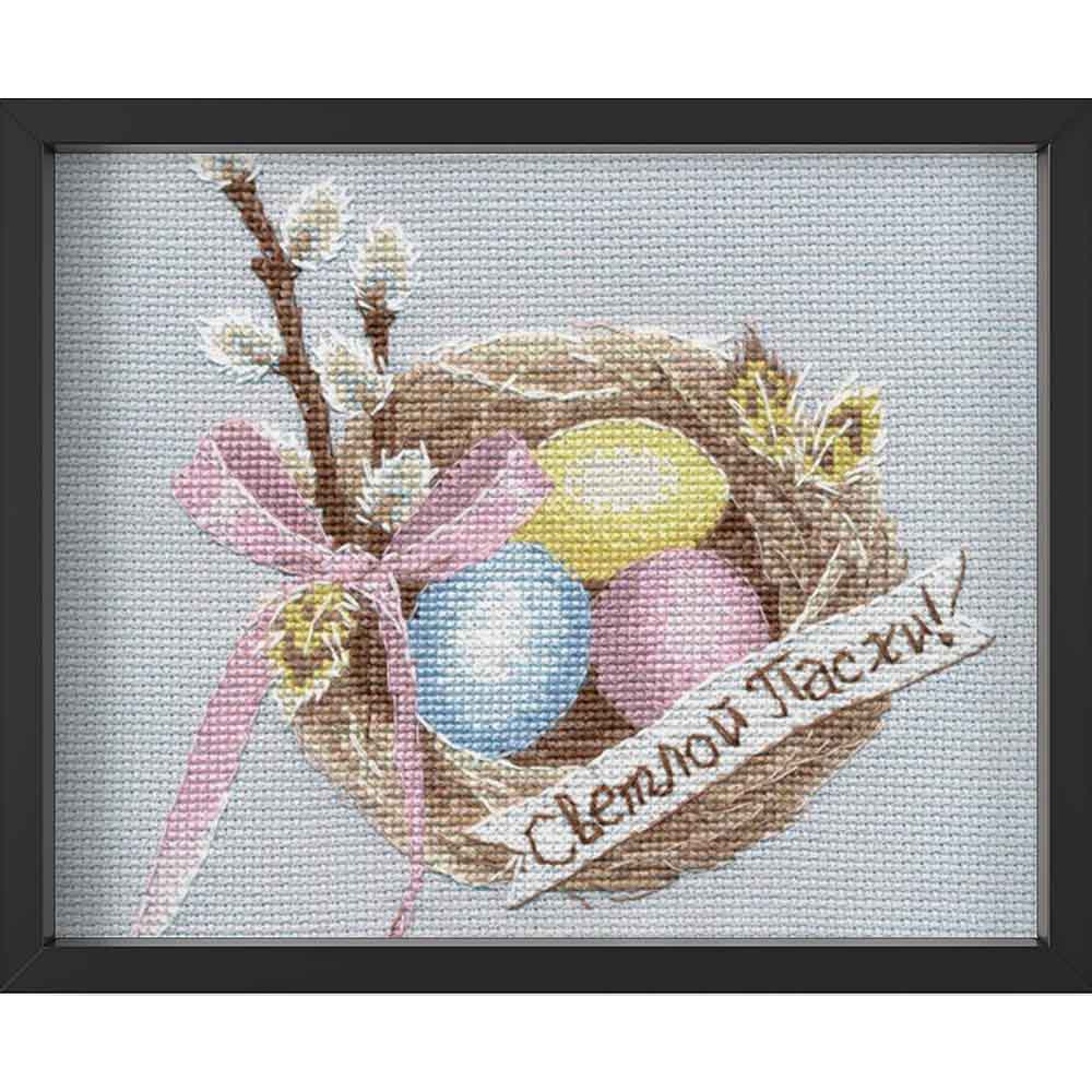 Kreuzstich - Frohe Ostern | 20x20 cm - Diy - Fadenkunst