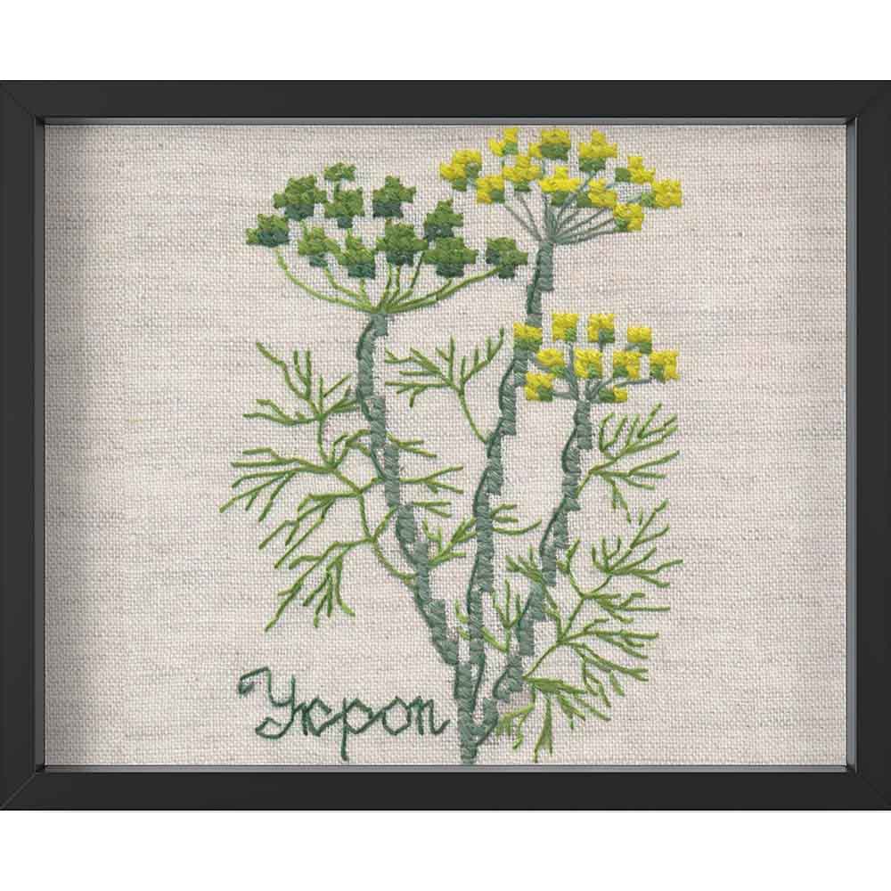 Kreuzstich - Dill | 10x10 cm - Diy - Fadenkunst