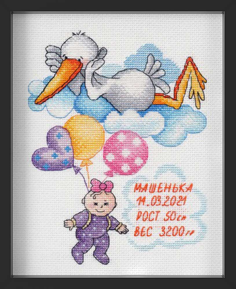 Kreuzstich - Baby Geburt Mädchen | 15x20 cm