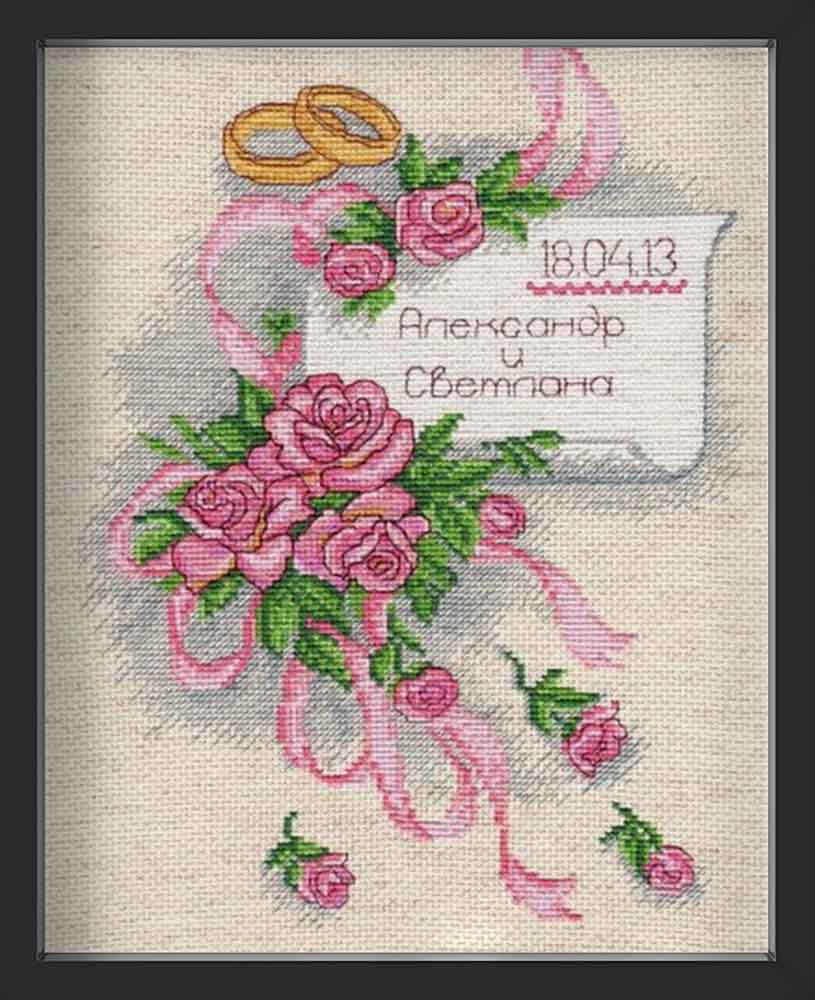 Kreuzstich - Sampler für Hochzeiten | 20x30 cm - Diy - Fadenkunst