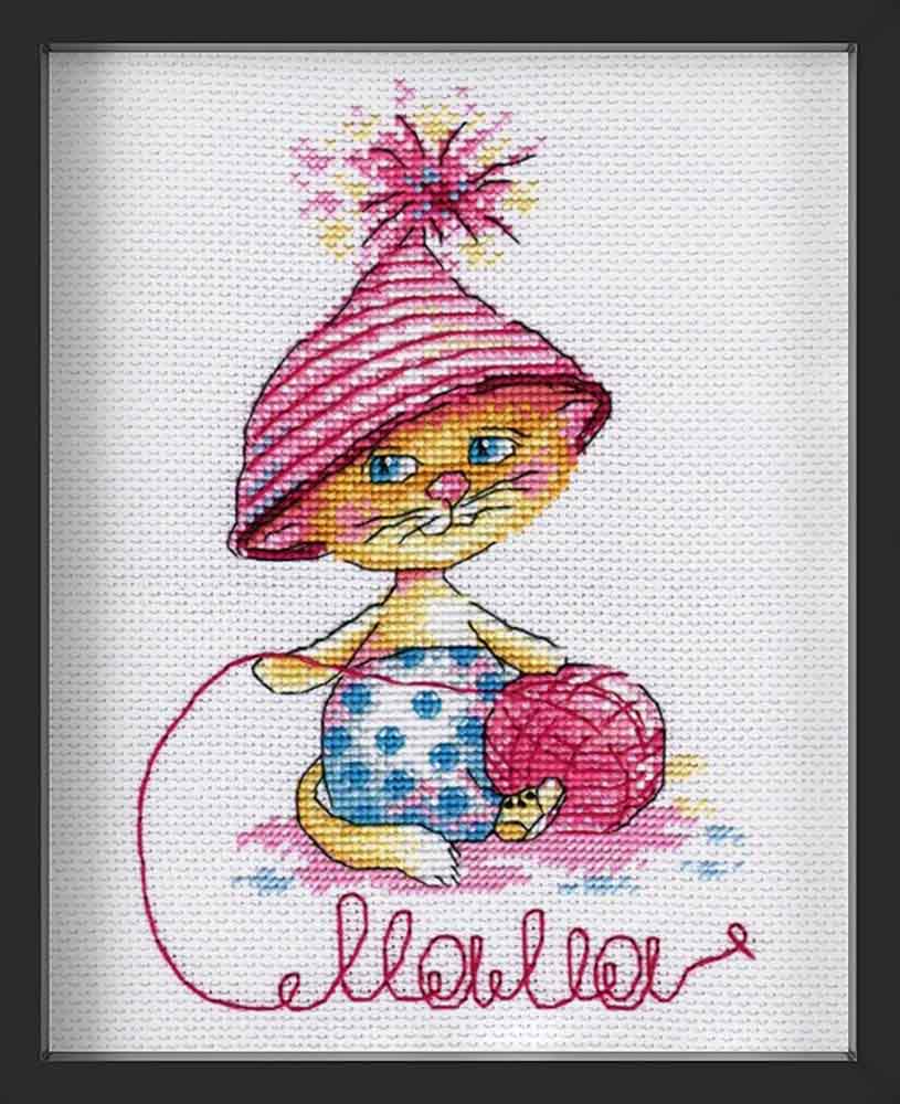 Kreuzstich - Musterbeispiel - Erstes Wort | 15x20 cm - Diy - Fadenkunst