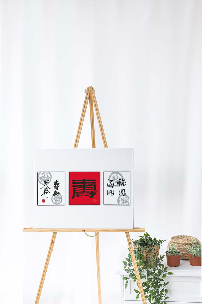 Kreuzstich - Chinesische Schriftzeichen drei teilig rot weiß | 80x30 cm - Diy - Fadenkunst